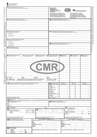 Wi-CMR